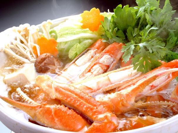 Ichidaya Hotel โทโยคะ ภายนอก รูปภาพ